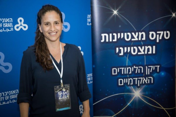 24 מתוך 577
